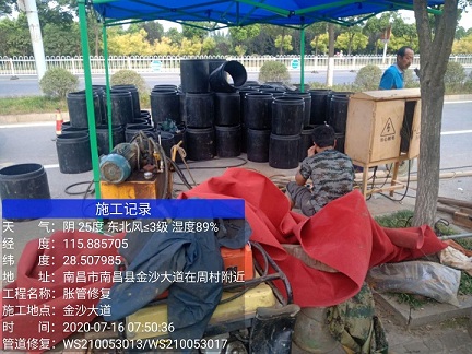 滦南管道短管置换-管道顶管-炜誉市政